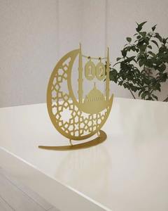 La décoration du Ramadan Kareem reflète la tradition et le style moderne, une décoration incroyable qui aide à transformer la maison en un espace spirituellement stimulant. - Product Image 2
