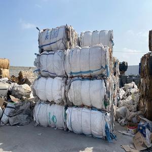 Bolsas Jumbo de PP FIBC súper fuertes de calidad superior usadas para chatarra precio al por mayor entrega rápida para industriales y comerciales - Product Image 6