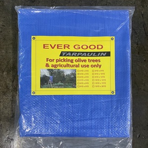 BÂCHE BLEU CIEL-45 GSM-ÉTANCHE ET LÉGÈRE - Product Image 1