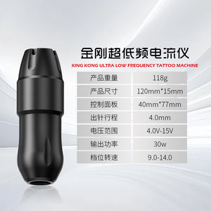 Kit de Máquina de Tatuaje de Maquillaje Permanente, Pluma Eléctrica Profesional de Microblading para Cejas, Labios y Delineador de Ojos - Product Image 3