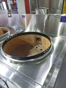 Estufa <span class=keywords><strong>Wok</strong></span> de gas industrial comercial RUITAI, cocina de GAS china con 2 quemadores y 1 calentador - Product Image 2