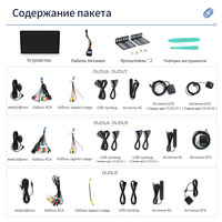 Autoradio électronique Navifly RU STOCK DUDU7, lecteur DVD, FM, AM, USB, Wifi, 4G pour VW universel 9 pouces, compatible Duduauto DVR SWC