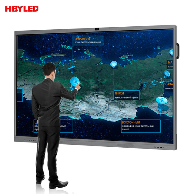65 75 86 98 110 Inch Writing Classroom Interactive Digital Display Smart Teaching Board LCD Whiteboard Touch Screen TV
