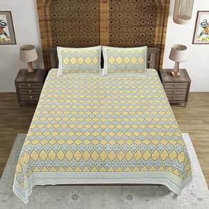 Juego de Ropa de Cama de 3 Piezas con Estampado Floral Amarillo 100% Algodón con 2 Fundas de Almohada (SHKV1049) - Product Image 2
