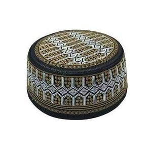 Casquette tête de mort brodée Namaz pour hommes chapeau de mosquée musulmane disponible en prix premium casquettes musulmanes brodées OEM - Product Image 5