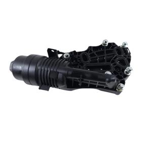 SOPORTE DEL FILTRO DE ACEITE MINI Serie Countryman (F60) 11428649177 B38A15A Gasolina 1500 (16>) - Product Image 4