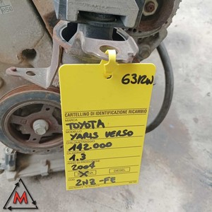 Motor 2NZ-FE de 142000 km para Verso Mk1 2000-2005 1.3L, Motor Usado con Rodamientos, 120HP, EPA Tier 2 (32233) - Product Image 1