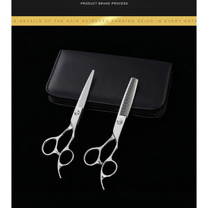 ชุดกรรไกรตัดผมสแตนเลส6/7/8/9นิ้วเครื่องมือความงามใบเลื่อยสำหรับร้านเสริมสวยแบบมืออาชีพโลโก้ตามสั่ง - Product Image 3