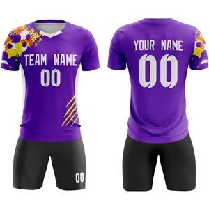 ชุดยูนิฟอร์มฟุตบอลผ้าแห้งเร็วมีหมายเลขโลโก้ออกแบบตามต้องการ - Product Image 4