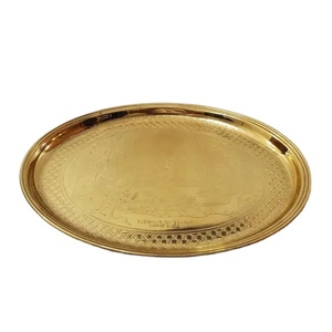 Round in Shape Brass Serving <b>Tray</b> With Hammered Design Made in India High Selling Famous Brass <b>Tray</b> for Kitchenware - Product Image 1