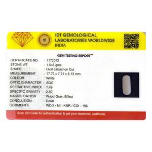 คริสตัลปะการังธรรมชาติสีขาวน้ำหนัก 7.73 กะรัต - Product Image 4