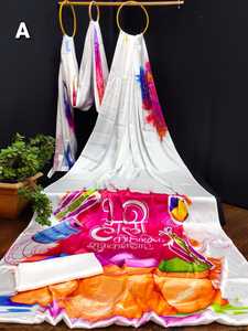 ชุดส่าหรีผ้าไหมผ้าลินินพิมพ์ลายดิจิตัลชุดปาร์ตี้ฤดูร้อนส่าหรีดีไซเนอร์แบบหรูหราสไตล์โบลีวู้ด - Product Image 6