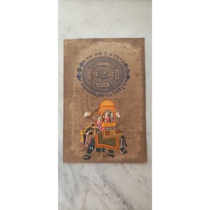 Pinturas Únicas Pintadas a Mano, Ideales para el Estilo de Interiores, que Brindan un Interés Visual Sofisticado Mediante un Trabajo Artístico Cuidadoso - Product Image 5