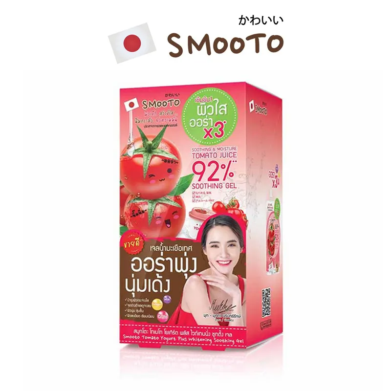 SMOOTO Tomato Yogurt Whitening Gel (50g x 6 pcs) Moisturizer tomato juice Lotion collagen Protection from Thailand