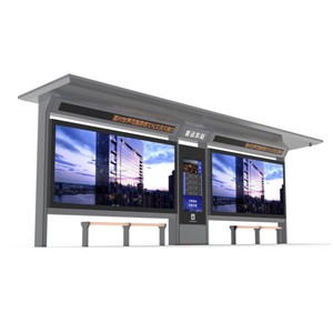 Chuyên Nghiệp Thiết Kế Hiện Đại Thép Không Gỉ Đồ Nội Thất Ngoài Trời Trạm Xe Buýt Thông Minh Xe Buýt Dừng Nơi Trú Ẩn Chống Nước Dẫn Chiếu Sáng Cho - Product Image 1