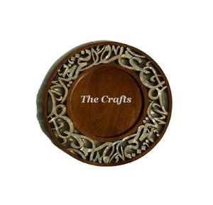 Chocolats en bois assiette de service forme ronde accessoires de table assiette à Dessert pour les ustensiles de cuisine d'hôtel - Product Image 6