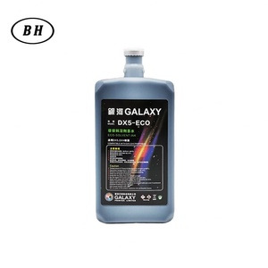 หมึกพิมพ์ดิจิตอล Bh Unity Galaxy Solvent Based Ink CMYK 4 ลิตร สำหรับเครื่องพิมพ์อิงค์เจ็ทแบบ Eco Solvent - Product Image 4