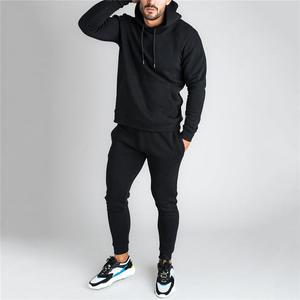 Venta al por mayor de chándal deportivo ajustado con logotipo personalizado, chándal para correr para senderismo, conjuntos de 2 piezas, chándal deportivo para hombre - Product Image 1