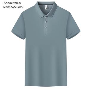 Chemises de golf pour hommes, polos pour hommes, chemises décontractées pour hommes, manches courtes, séchage rapide - Product Image 1