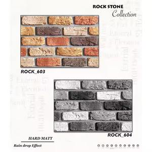 กระเบื้องซีเมนต์สำหรับตกแต่งภายนอกขนาด30x45ซม. ขนาด300X450มม. - Product Image 3