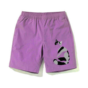 Pantalones cortos de nailon para hombre, ropa deportiva de Color gris, pantalones cortos de nailon para gimnasio de poliéster con bordado de chenilla - Product Image 2