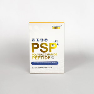 Extrait de champignon de matière première de complément alimentaire de qualité du Japon de PSP plus la forme de capsule de peptide de polysaccharide de vitamine - Product Image 6