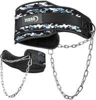Ceinture de musculation en néoprène sur mesure pour entraînement de force, avec chaîne en acier robuste pour protection professionnelle