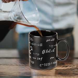 Nouveauté : Ensemble 2 pièces Tasse XXL et Horloge Murale Thème Mathématiques – Idéal pour Cadeaux Uniques - Product Image 1