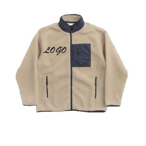 Veste de course de camouflage personnalisée ODM unisexe pour hommes Streetwear imperméable à capuche surdimensionné standard d'hiver épais et chaud devant en cachemire - Product Image 1