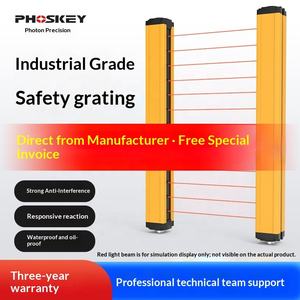 Sensores Ópticos PHOSKEY Série SG2C, Barreira de Luz de Segurança com Abertura de 20mm e 40mm, DC 10-30V, NPN - Product Image 4