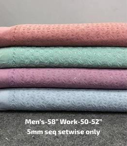 Kurta élégant et écologique en tissu rayonne Lucknowi Chikan brodé tissé doux et respirant pour robes pour filles et garçons - Product Image 6