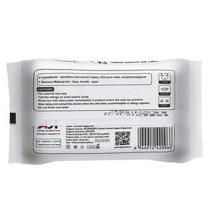 Lingettes démaquillantes en coton doux AST, 20 feuilles, OEM/ODM et étiquette privée disponibles - Product Image 2