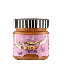 Pâte à tartiner chocolat et miel noisette 225g - Product Image 1