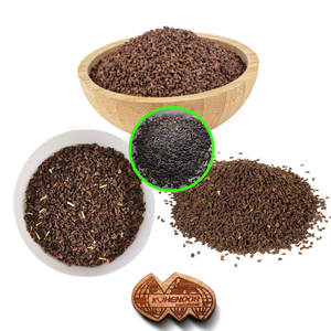 Harmal | Herbal Use in <b>Smoke</b> Cleansing | Dried Form - Product Image 2