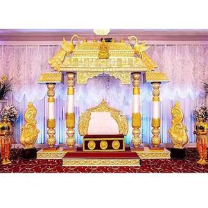 ศรีลังกันผ้าแมนเด็ปแต่งงานเต่งงานเเต่งงานผ้าสีทองแบบอินเดียใต้มีสไตล์ที่แตกต่างกัน - Product Image 1