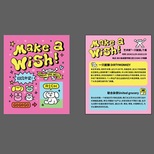 Cartes à gratter personnalisées pour les événements d'ouverture de restaurants, cartes-cadeaux promotionnelles - Product Image 4