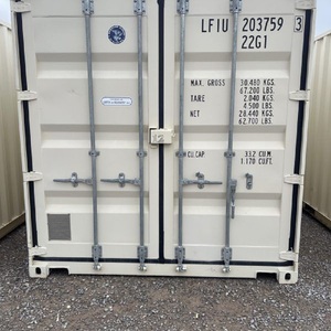 Contenedor de almacenamiento grande de calidad superior de 20 pies 40 HC, compra en stock, contenedores de envío a la venta al por mayor, ofertas nuevas y usadas - Product Image 4