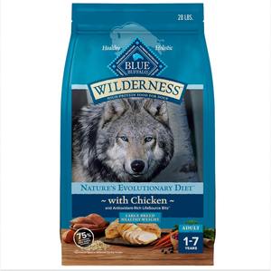 Alimento para perros Blue Buffalo de primera calidad que ofrece una nutrición limpia y un sabor excepcional para perros. - Product Image 6