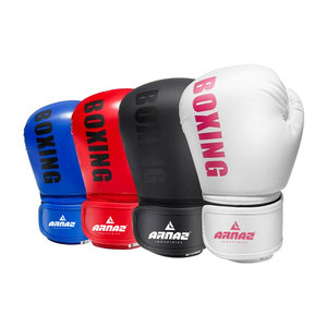 Guantes de Boxeo Personalizados con Logotipo, Guantes de Boxeo Deportivos para Adultos, Guantes de Boxeo de Cuero de Primera Calidad - Product Image 1