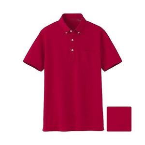 Gran oferta-Polos para hombre, Polo de manga corta de alta calidad para hombre, polos de algodón 100% - Product Image 6