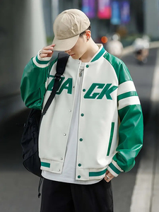 New Best Quality Custom Made Adult and Youth Baseball Letterman Versity <b>Jacket</b> Color Fleece Versity <b>Jacket</b> for Men - Product Image 3