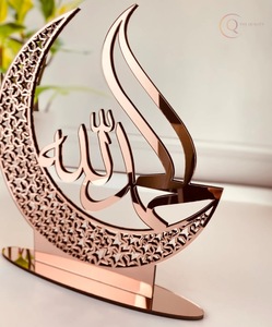 Décoration de table pour le Ramadan, finition islamique élégante, matériau métallique, couleur et logo personnalisables |   Décoration de bureau imperméable et durable Ramadan - Product Image 2