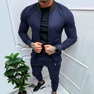 Ensemble de survêtement décontracté pour homme, style sport, imprimé uni, éco-responsable, taille élastique, pour l'hiver 2025, en stock - Product Image 2