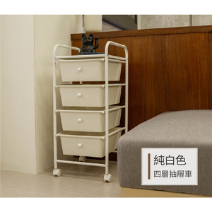 Modern Home Office 4-Tier <b>White</b> Storage <b>Trolley</b> Stylish Salon Storage Unit for Home Use Filing Cabinets - Product Image 5
