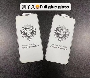 2023 Offre Spéciale protecteur d'écran en verre trempé pour iphone 14 pro max tête de <span class=keywords><strong>Lion</strong></span> <span class=keywords><strong>film</strong></span> de protection de téléphone portable - Product Image 6