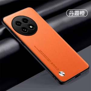 Étui OnePlus 13 Lux PU, coque de téléphone portable en TPU souple et PC de luxe, avec design gaufré, résistant aux chocs - Product Image 6