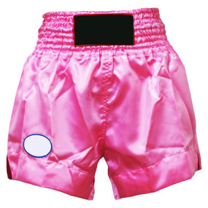 Pantalones cortos de Muay Thai para hombre con cintura elástica y ajuste holgado, pantalones cortos de Muay Thai para hombre de talla grande personalizados para adultos - Product Image 1