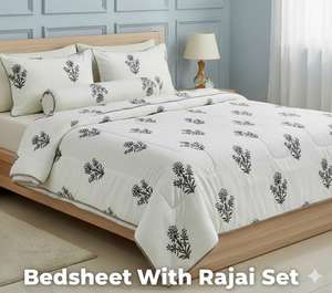 Quality <b>Queen</b> King Size Egyptian Cotton 300tc All-Season Family <b>Bed</b> Linen 2 Bedroom Double <b>Sheet</b> Pillowcase Sets Printed Pattern - Product Image 4