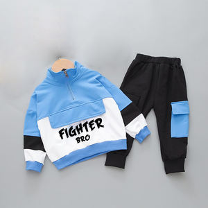 ชุดวอร์มพิมพ์ลายสำหรับเด็กชุดกีฬาพิมพ์ลายสำหรับฤดูร้อนชุดวอร์มฟุตบอลออกแบบได้ตามต้องการ - Product Image 6