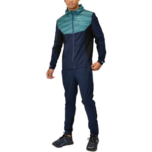Trajes Deportivos de Alta Calidad con Diseño Moderno en 2 Colores, Tela de Poliéster de Alta Calidad, Ropa Deportiva para Hombre - Product Image 1